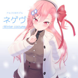 This is a pixiv picture whose title is 네게브 사복.
