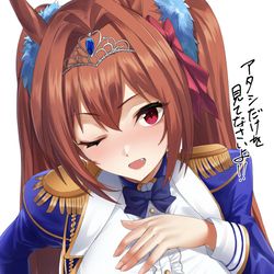This is a pixiv picture whose title is ダイワスカーレット好き.