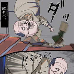 This is a pixiv picture whose title is 病院での出来事.