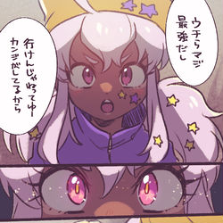 This is a pixiv picture whose title is ナポリ山脈と主にコージーまとめ.