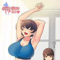 This is a pixiv picture whose title is 사이 좋은 남매들..