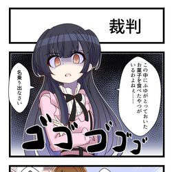 This is a pixiv picture whose title is Twitterシャニマス4コマ131～140.