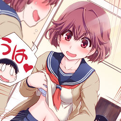 This is a pixiv picture whose title is 入れ替わり同級生.