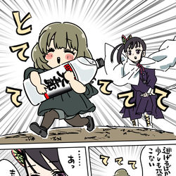 This is a pixiv picture whose title is たかがきさんまとめ.