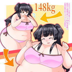 This is a pixiv picture whose title is ［skeb］続・冬優子ちゃん逆ダイエット企画.