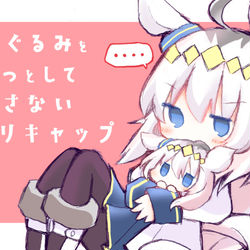 This is a pixiv picture whose title is オグリキャップとぬいぐるみ.