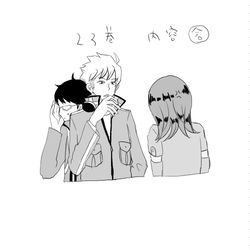 This is a pixiv picture whose title is 23巻落書き.