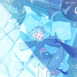 This is a pixiv picture whose title is お昼寝ぐらちゃん.