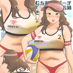 This is a pixiv picture whose title is むちむちビーチバレーお姉さん.