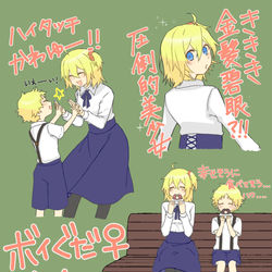 This is a pixiv picture whose title is 怪盗イベ良かったです.