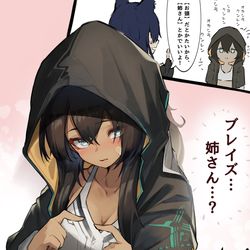 This is a pixiv picture whose title is フリント.