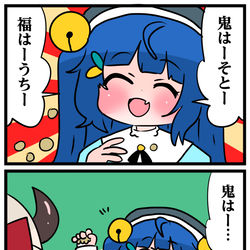 This is a pixiv picture whose title is にじさんじ4コマまとめ（1151～1200）.