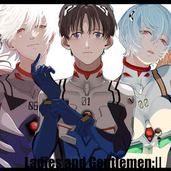 This is a pixiv picture whose title is Ladies and Gentlemen :||.