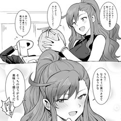 This is a pixiv picture whose title is ホワイトデー玲音.