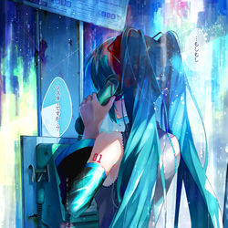 This is a pixiv picture whose title is 「天国へ繋がる公衆電話があるらしい」.