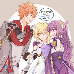 This is a pixiv picture whose title is 原神2.
