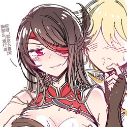 This is a pixiv picture whose title is 诶呀~就这么喜欢胸部么~旅行者~.