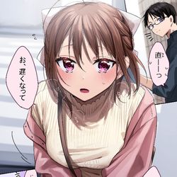 This is a pixiv picture whose title is 待ち合わせに遅刻した同級生.