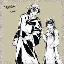 This is a pixiv picture whose title is 落書きまとめ.