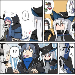This is a pixiv picture whose title is アークナイツまとめ６.
