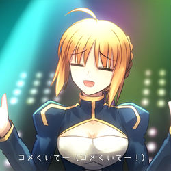 This is a pixiv picture whose title is コメくいてー（コメくいてー！）.