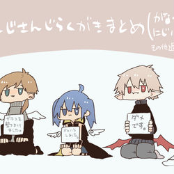 This is a pixiv picture whose title is にじさんじらくがきまとめ.