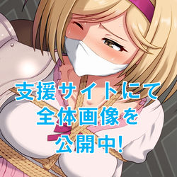 This is a pixiv picture whose title is 写真集『捕虜になった団長』おまけイラスト②.