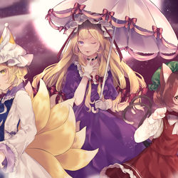 This is a pixiv picture whose title is 八雲家.