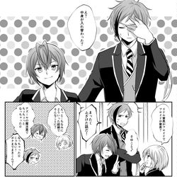 This is a pixiv picture whose title is ツイッターに乗っけててこっちに載せるの忘れてた絵.