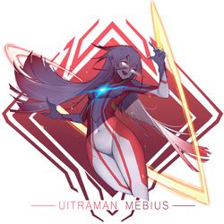 This is a pixiv picture whose title is ウルトラマンメビウス.