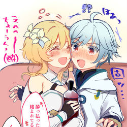 This is a pixiv picture whose title is 原神LOG②.