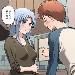 This is a pixiv picture whose title is キャスターと乳首当てゲーム.