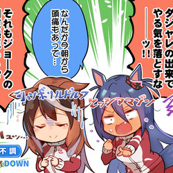This is a pixiv picture whose title is ヒッシアマゾン.