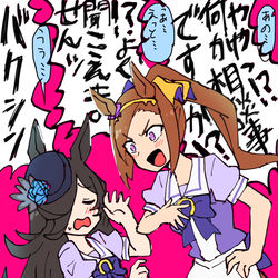 This is a pixiv picture whose title is 無題.