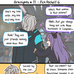 This is a pixiv picture whose title is Arknights #71.