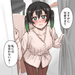 This is a pixiv picture whose title is ゆうぽむ春服デート.