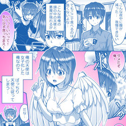 This is a pixiv picture whose title is 【TSイラスト　頭の中の天使と悪魔】.