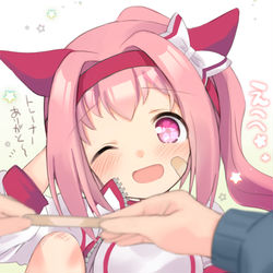 This is a pixiv picture whose title is ウララちゃんと絆創膏.