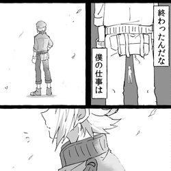 This is a pixiv picture whose title is 5377。死後の世界.