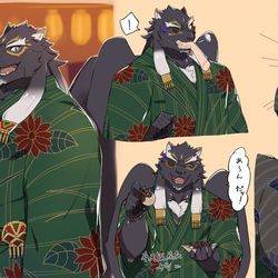 This is a pixiv picture whose title is 放サモのまとめ.