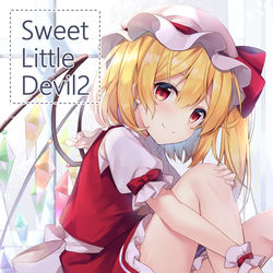 This is a pixiv picture whose title is 例大祭18新刊表紙.