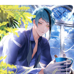 This is a pixiv picture whose title is ジェイ監／幻肢痛のお話.
