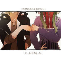This is a pixiv picture whose title is 共依存.