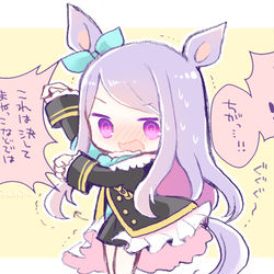 This is a pixiv picture whose title is 一着のポーズ！.