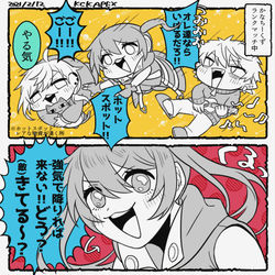 This is a pixiv picture whose title is 🎲周りまとめ４+α+お知らせ.
