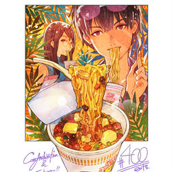 This is a pixiv picture whose title is ＃日刊ごはんと物語　【400-409食目】まとめ.
