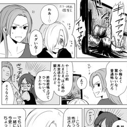 This is a pixiv picture whose title is デレマス⑪.