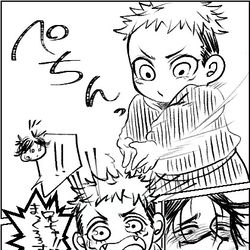 This is a pixiv picture whose title is 脹虎とか五虎とか宿虎とか.