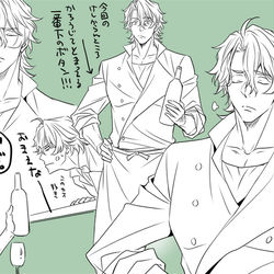 This is a pixiv picture whose title is 【腐】やっと９話（二枚追加【ラン暦】.