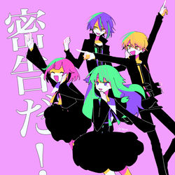 This is a pixiv picture whose title is prskまとめ②.